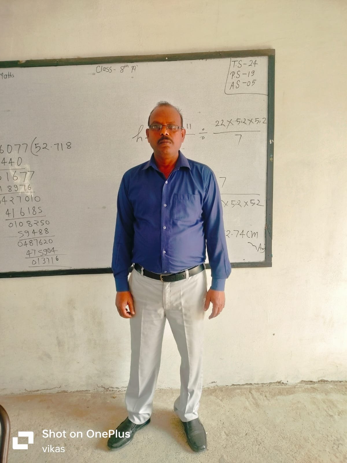 Shivprakash sir